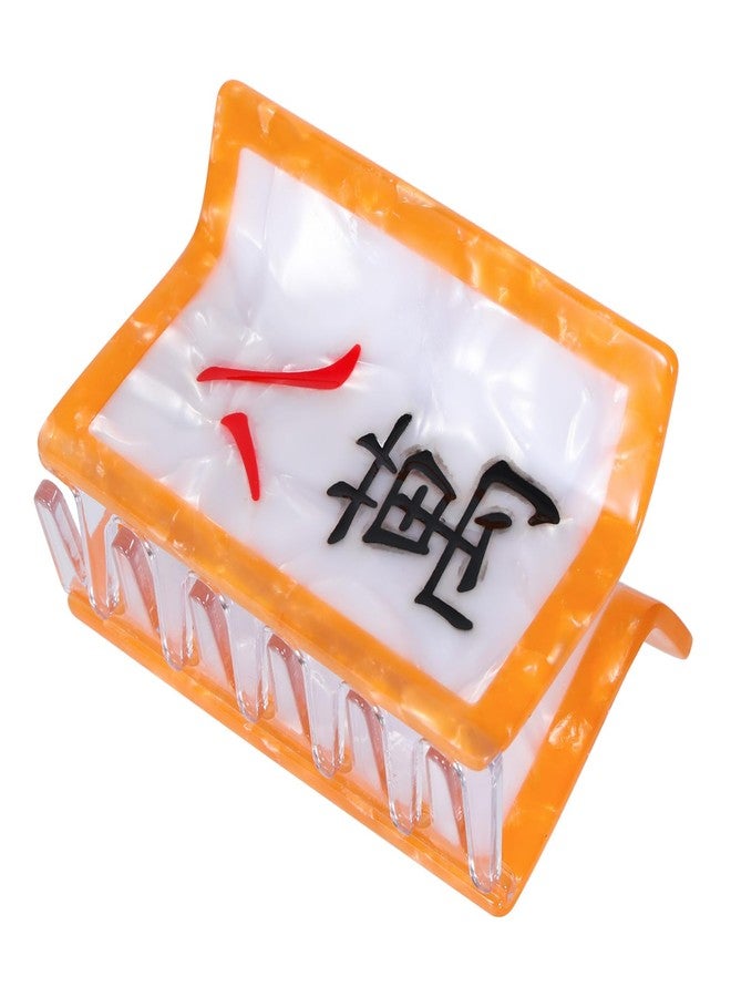 melyde Mahjong Shape Claw Clip 2.7 Inch Medium Hair Jaw Clip Women Girls Strong Hold Acetate Hair Accessories for Thick Thin Hair, Eight Wan - Image 1